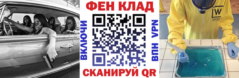 Amphetamine 97%  ОМГ ОМГ ссылка  Воткинск 