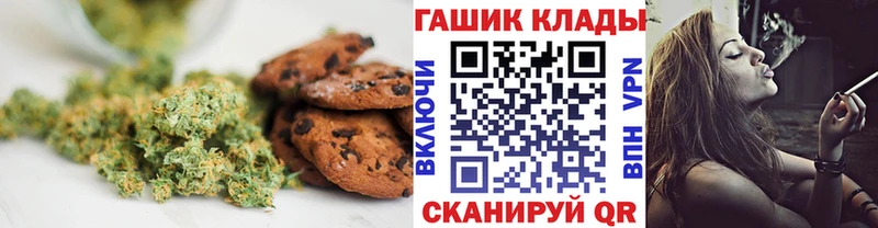 Cannafood конопля  MEGA маркетплейс  Воткинск 