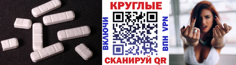 Ecstasy 280 MDMA  где купить наркоту  OMG ссылка  Воткинск 