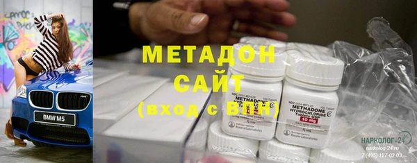 меф Володарск