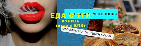 ешки Верхнеуральск
