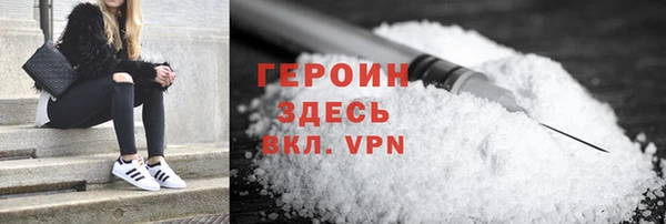 ешки Верхнеуральск