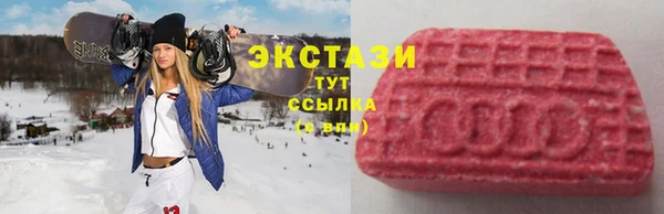 таблы Волоколамск