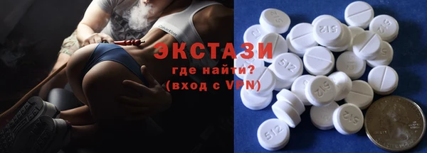 ешки Верхнеуральск