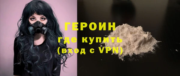 дживик Верхний Тагил
