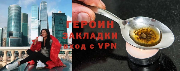 ешки Верхнеуральск