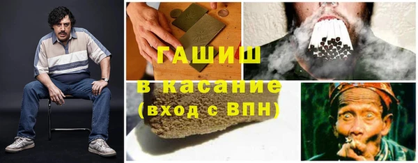 ешки Верхнеуральск