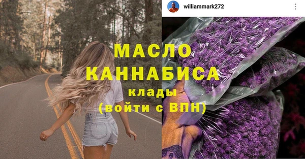 ешки Верхнеуральск