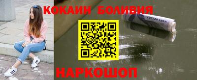 МДМА Бугуруслан