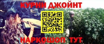 эйфоретик Будённовск