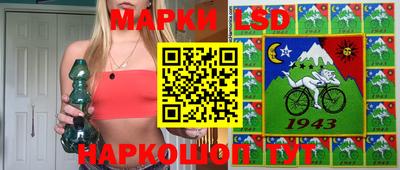 МДМА Бугуруслан