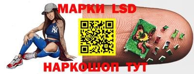 МДМА Бугуруслан