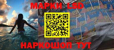 МДМА Бугуруслан