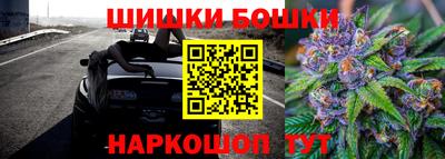 эйфоретик Будённовск