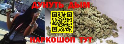 таблы Бузулук