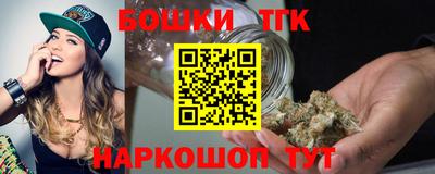 таблы Бузулук