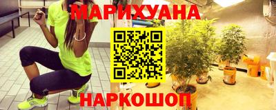 МДМА Бугуруслан