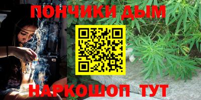 таблы Бузулук