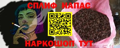МДМА Бугуруслан