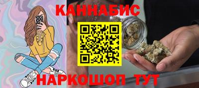 эйфоретик Будённовск