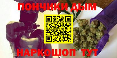 таблы Бузулук