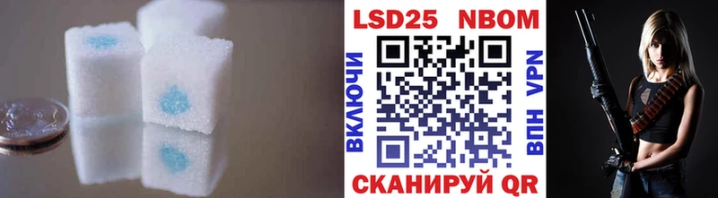 ЛСД экстази ecstasy  Воткинск 