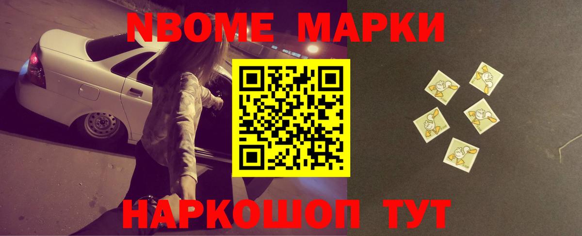 ЛСД экстази кислота  Вход с VPN  Лсд 25 экстази кислота  Воткинск 