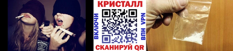 МЕТАМФЕТАМИН Декстрометамфетамин 99.9%  купить наркоту  дарк нет состав  Воткинск 