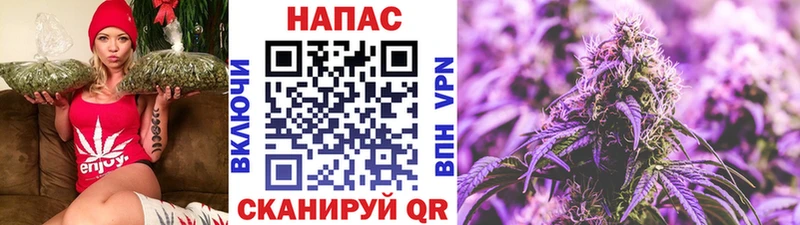 как найти закладки  Воткинск  МАРИХУАНА сатива 